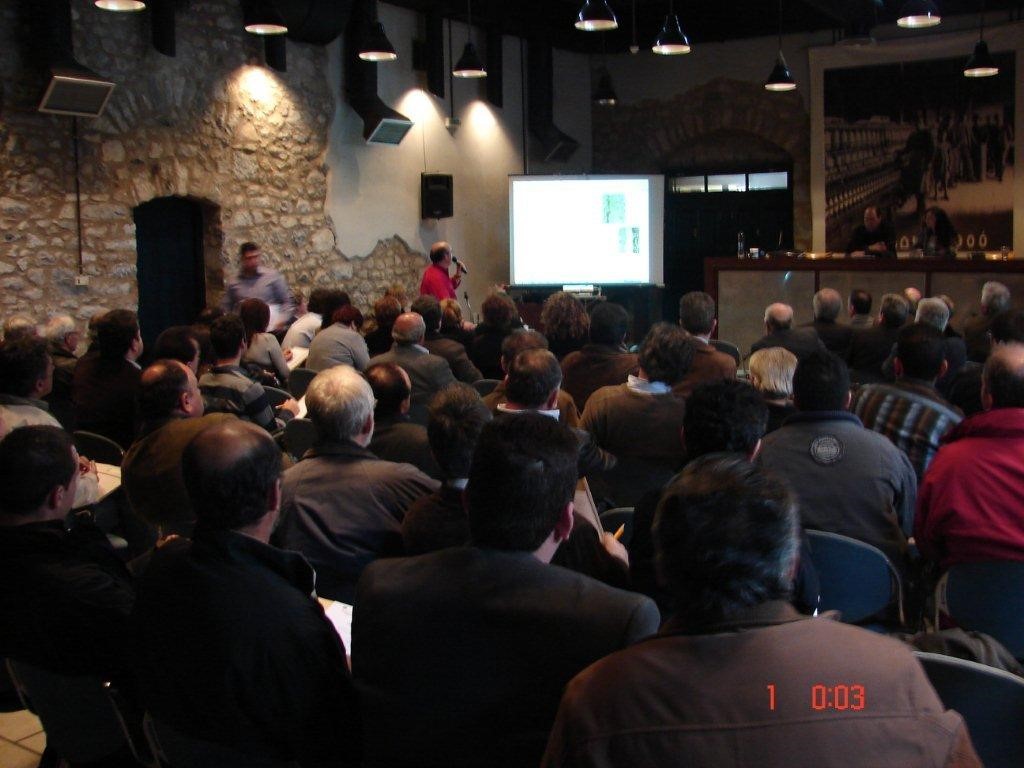 Ενημερωτική ημερίδα στη Λειβαδιά στις 1/3/2010.